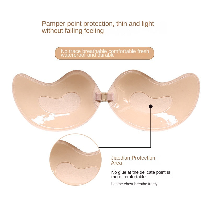 Mango-Shape Invisible Bra | Wire-Free Push-Up | Breathable Clip Closure | Sizes A–D