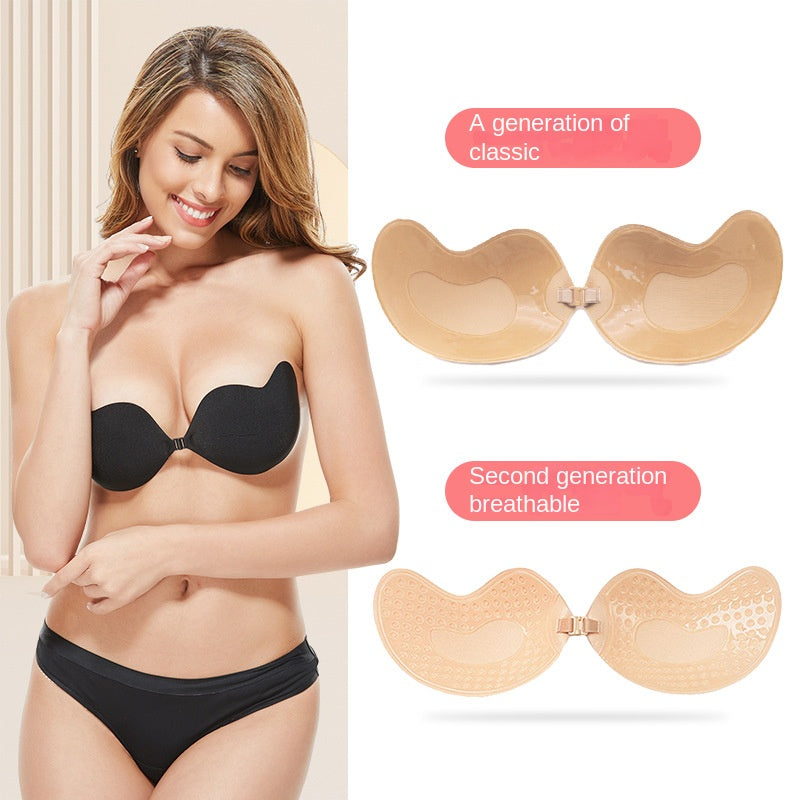 Mango-Shape Invisible Bra | Wire-Free Push-Up | Breathable Clip Closure | Sizes A–D