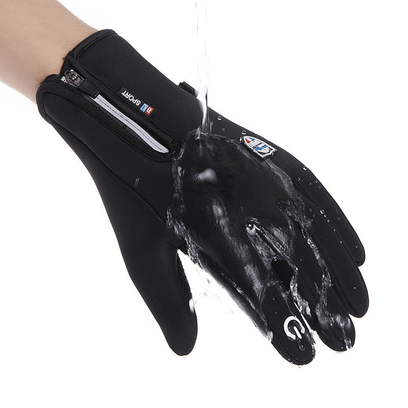 Electric Heated Touchscreen Gloves